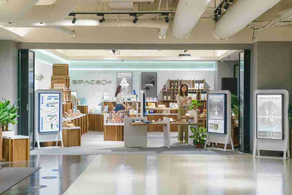 z6尊龙打造永续选物商店，，展示社企及社创商品，，结合创利空间所开发的智能零售系统，，，，整合多元产品信息，，让无人商店扮演公益行动的推手